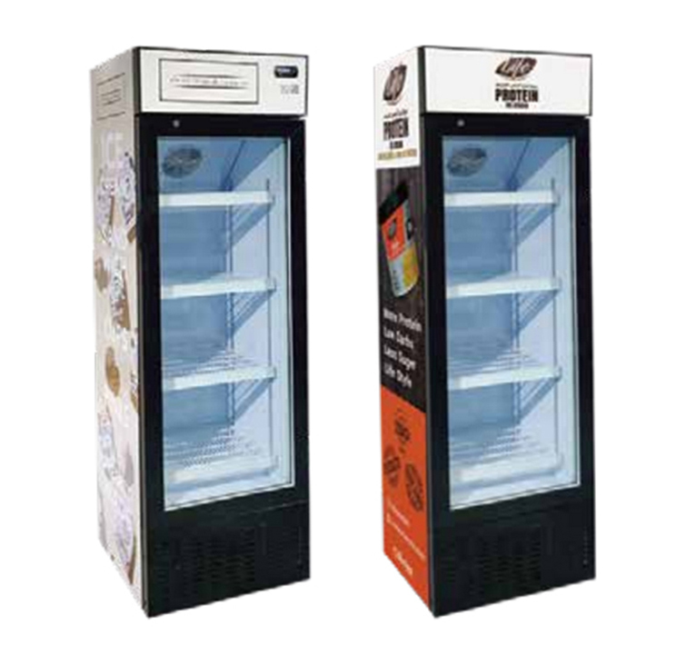 upright freezer and vertical freezer
